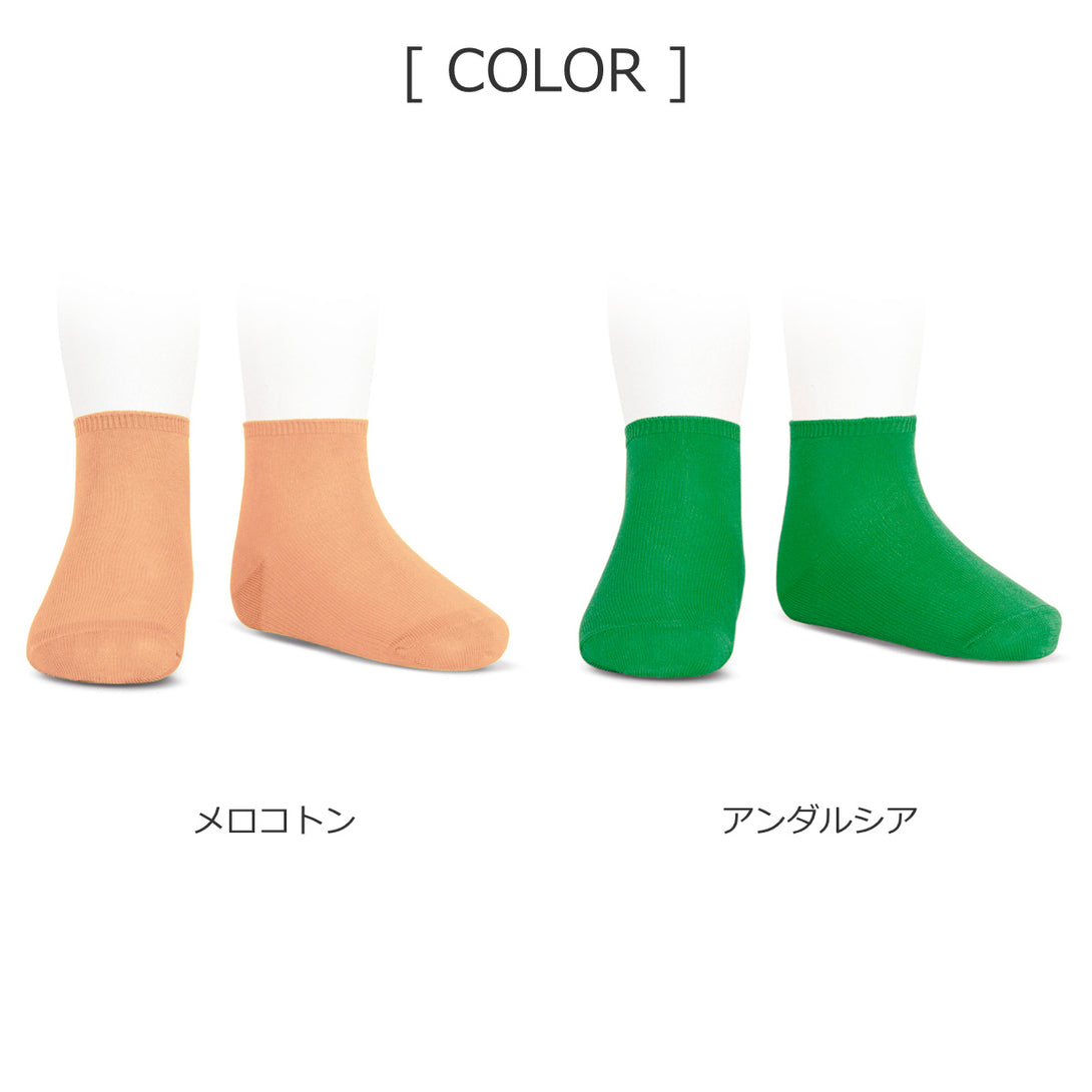 エラスティックコットンアンクルソックス14.5cm～22.5cm