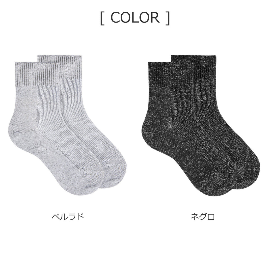 リブソックスメタリックヤーン14.5cm～22.5cm