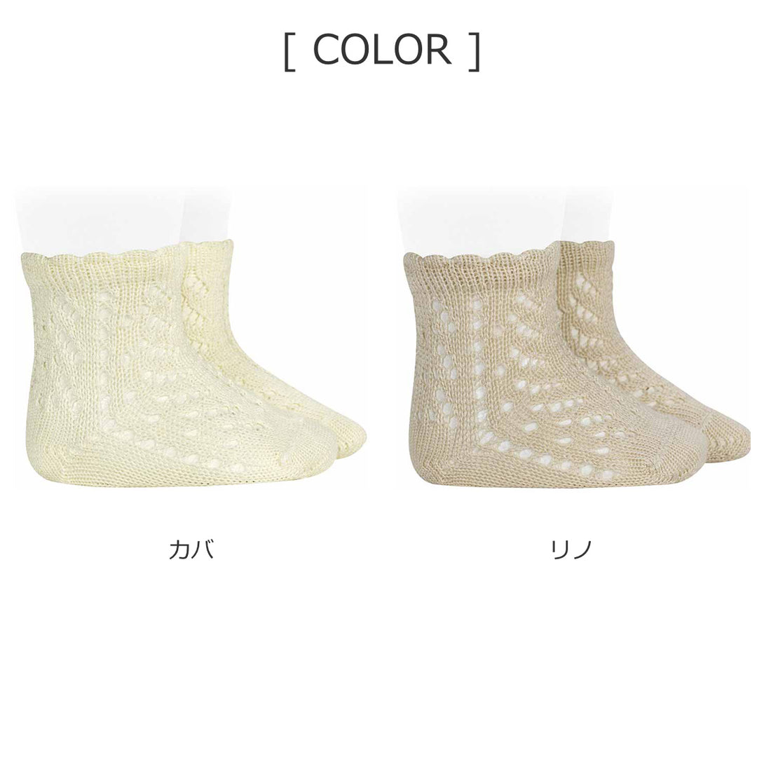 ウェーブカフパールオープンワークショートソックス13.5cm～19cm