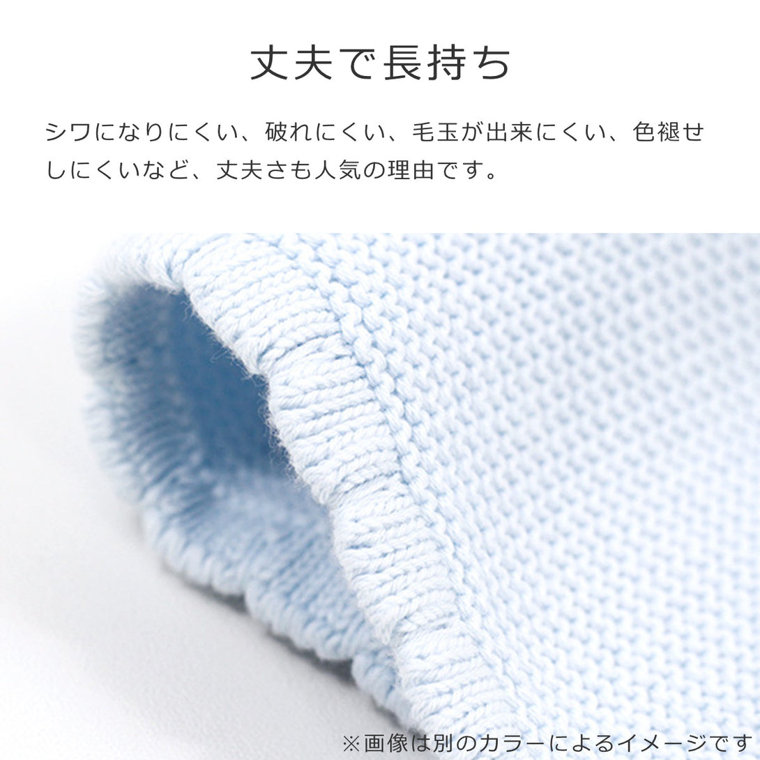 クラシックガーターステッチボンネット6ヶ月～24ヶ月