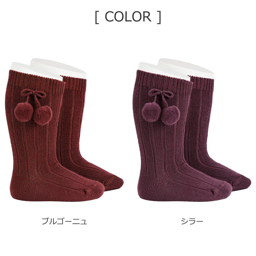 ポンポン付きウォームコットンリブニーソックス14.5～19.5cm