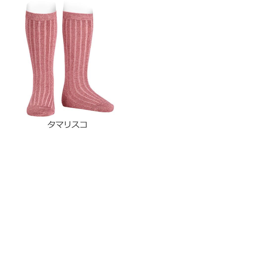 ブライトリブニーソックス9.5～13.5cm