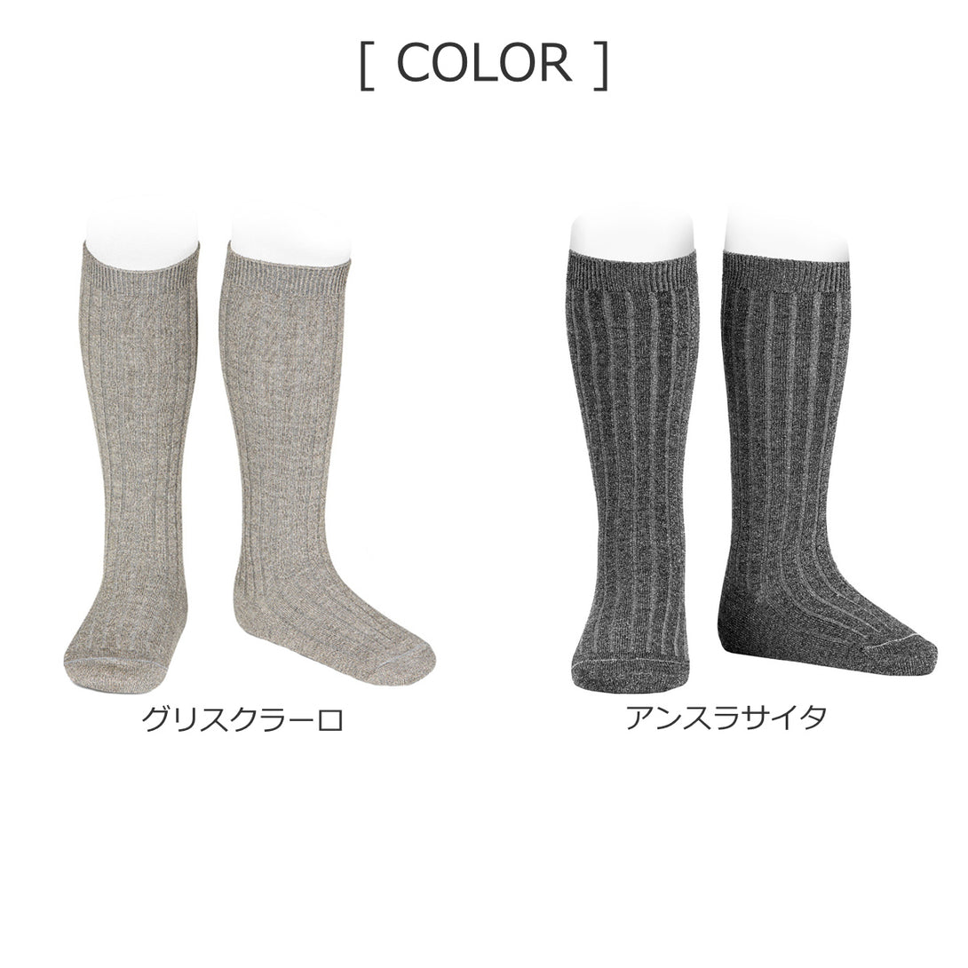 ブライトリブニーソックス24.5～25.5cm