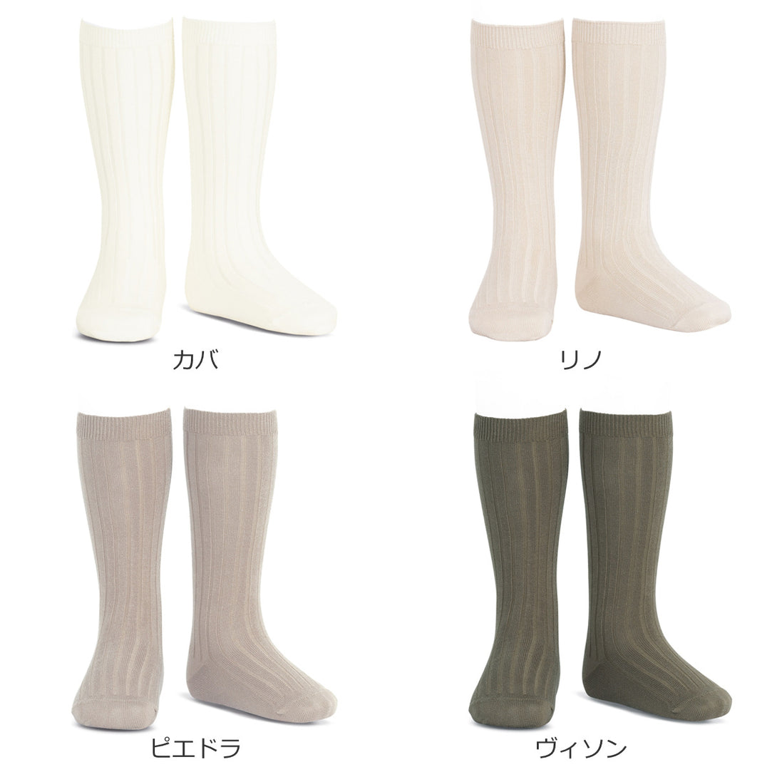 ベーシックリブニーハイソックス24.5cm～26.5cm
