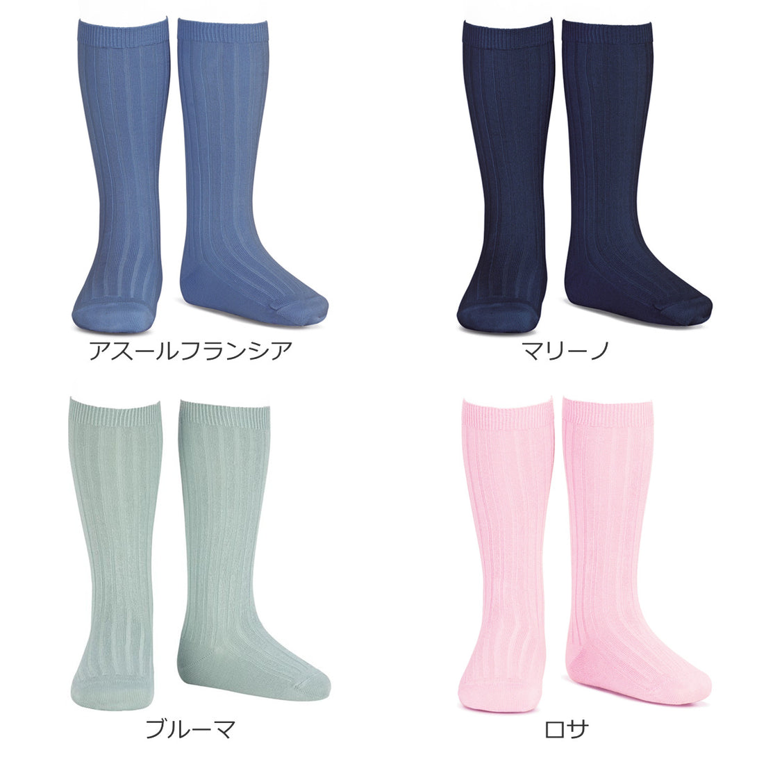 ベーシックリブニーハイソックス24.5cm～26.5cm
