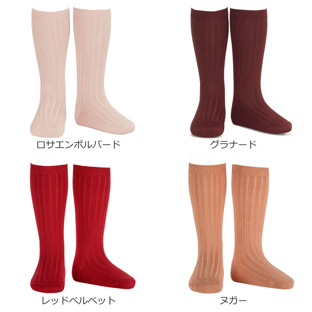 ベーシックリブニーハイソックス24.5cm～26.5cm