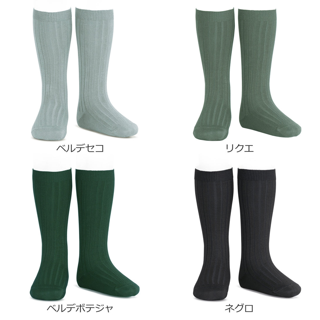 ベーシックリブニーハイソックス24.5cm～26.5cm