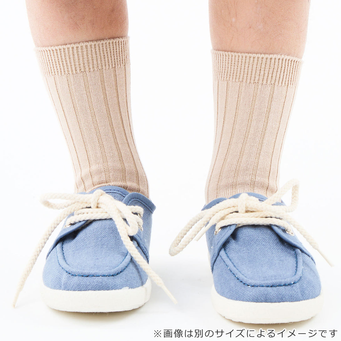 バンブーリブショートソックス9.5～13.5cm